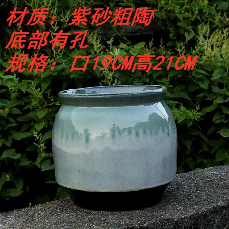 矮胖花盆粗陶落地多肉盆大口径复古法师家用盆