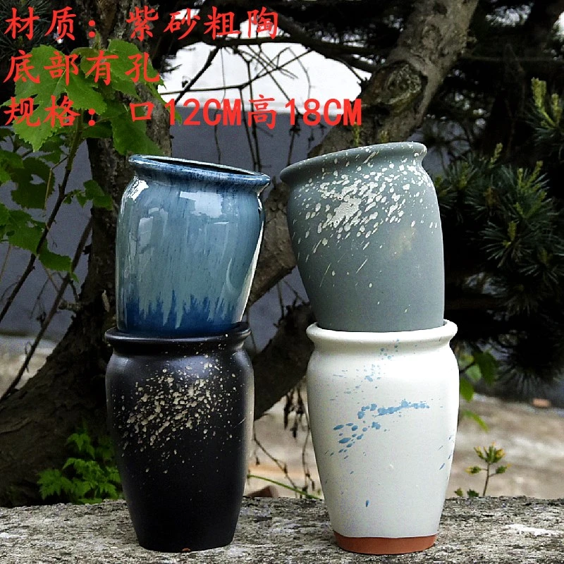 鱼尾多肉陶瓷花盆宜兴紫砂盆素烧粗陶罐家用盆景盆高筒陶盆小室内