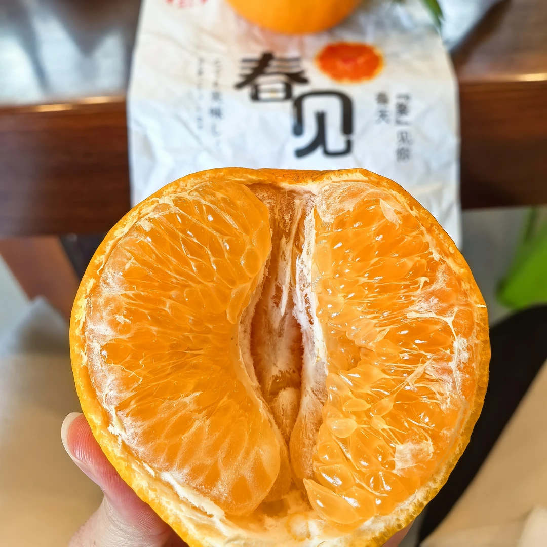 四川-精品-耙耙柑！4.5斤-9斤！冰箱冷藏！口感更好！京东快递