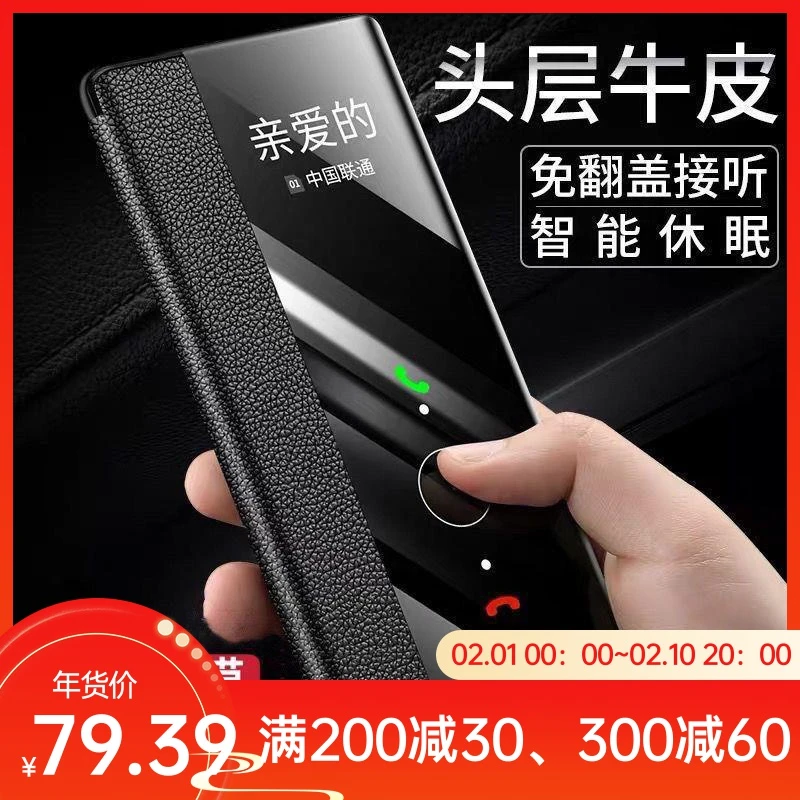华为荣耀100pro手机壳MAA-AN10翻盖式双面保护套全包防摔5g老年人