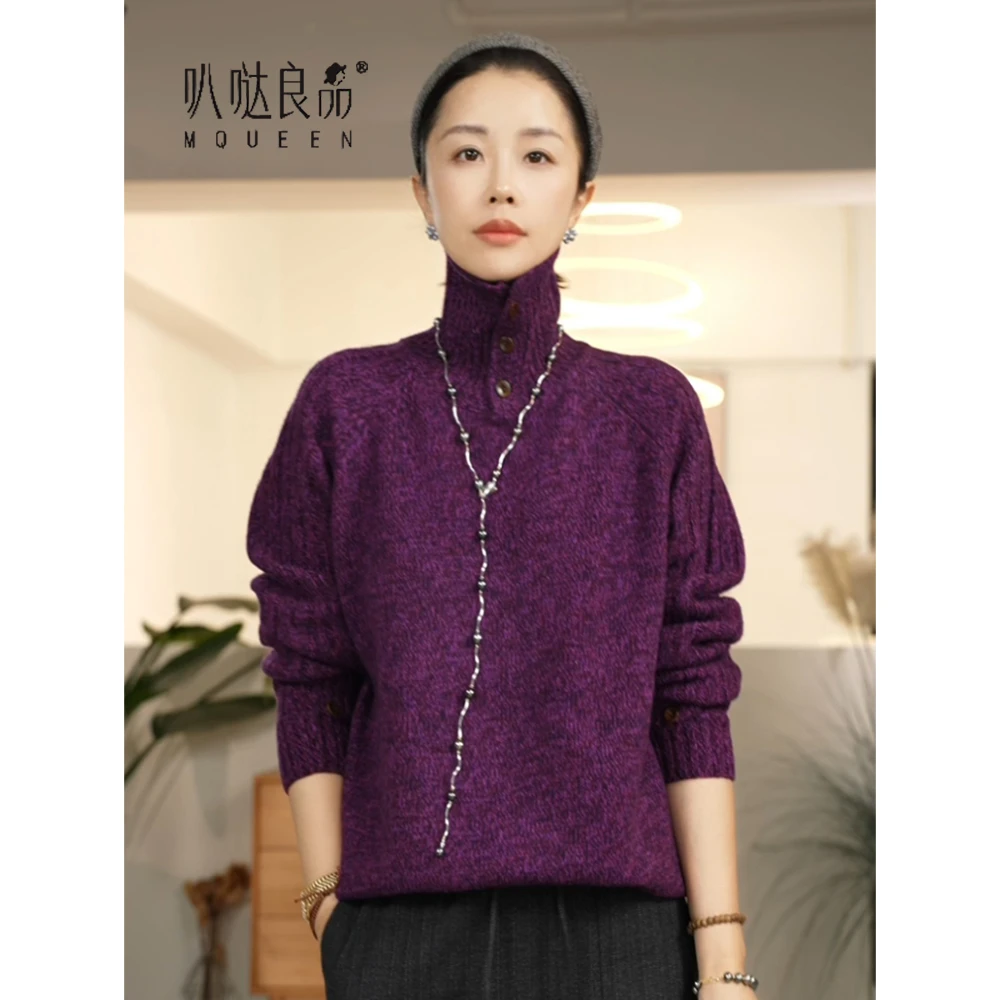 【叭哒不惑】紫玫瑰 羊毛高领长袖毛衣女秋冬高级感气质百搭上衣