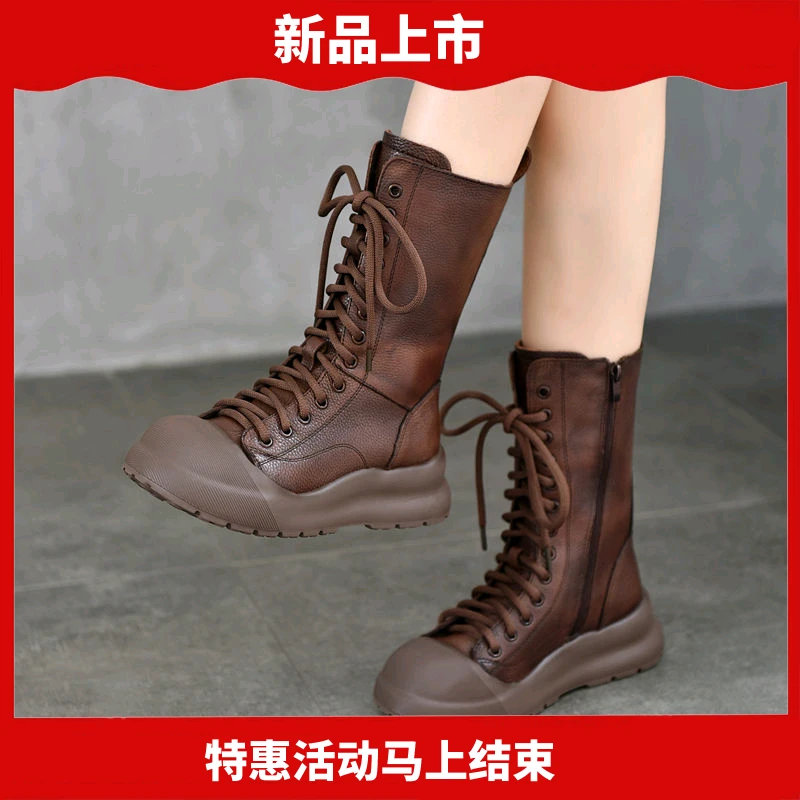 马丁靴复古休闲真皮中筒靴女靴子2024秋冬新款系带厚底时尚骑士靴