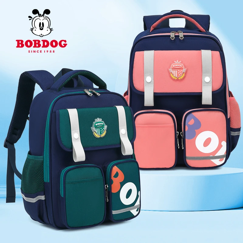 巴布豆小学生书包男一到六年级减负护脊超轻3一6儿童书包2024新款