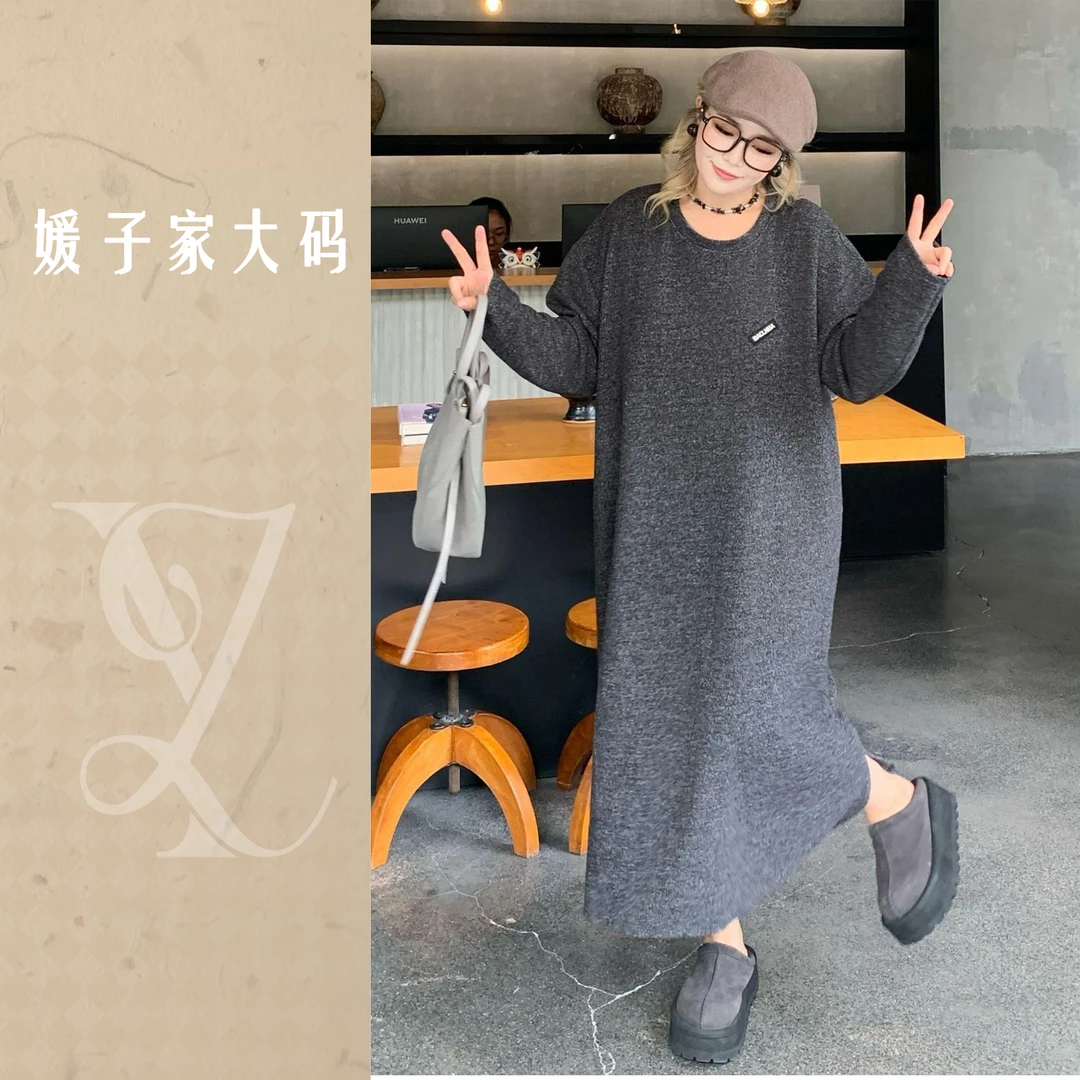 媛子大码高级感贴标连衣裙开叉时尚气质遮肉胖mm显瘦裙83670