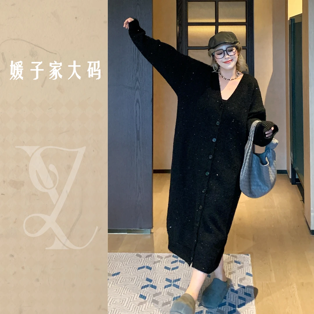 媛子大设计感亮片毛衣裙开衫宽松复古高级轻奢气质连衣裙61370