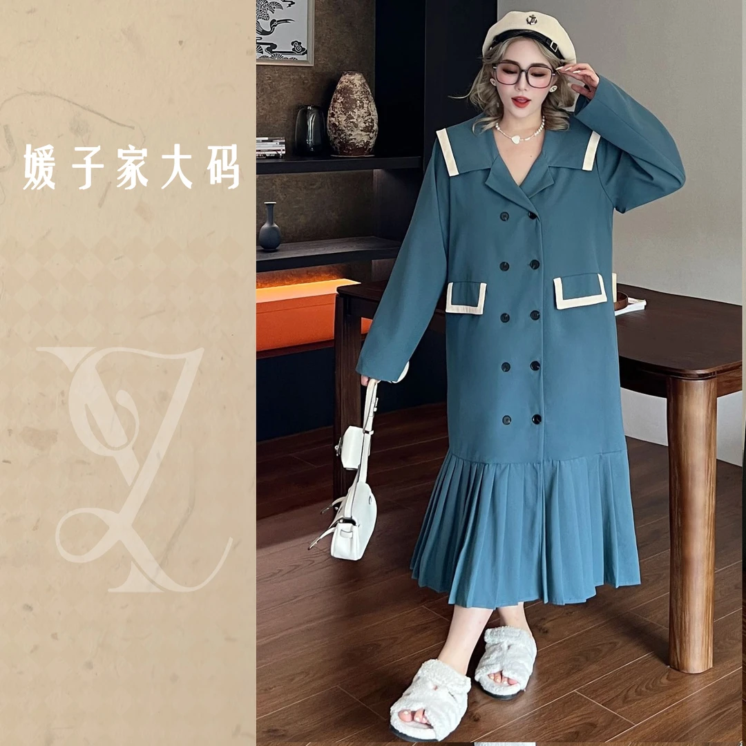 媛子大码海军领鱼尾百褶裙优雅轻奢高级感新款气质连衣裙83312