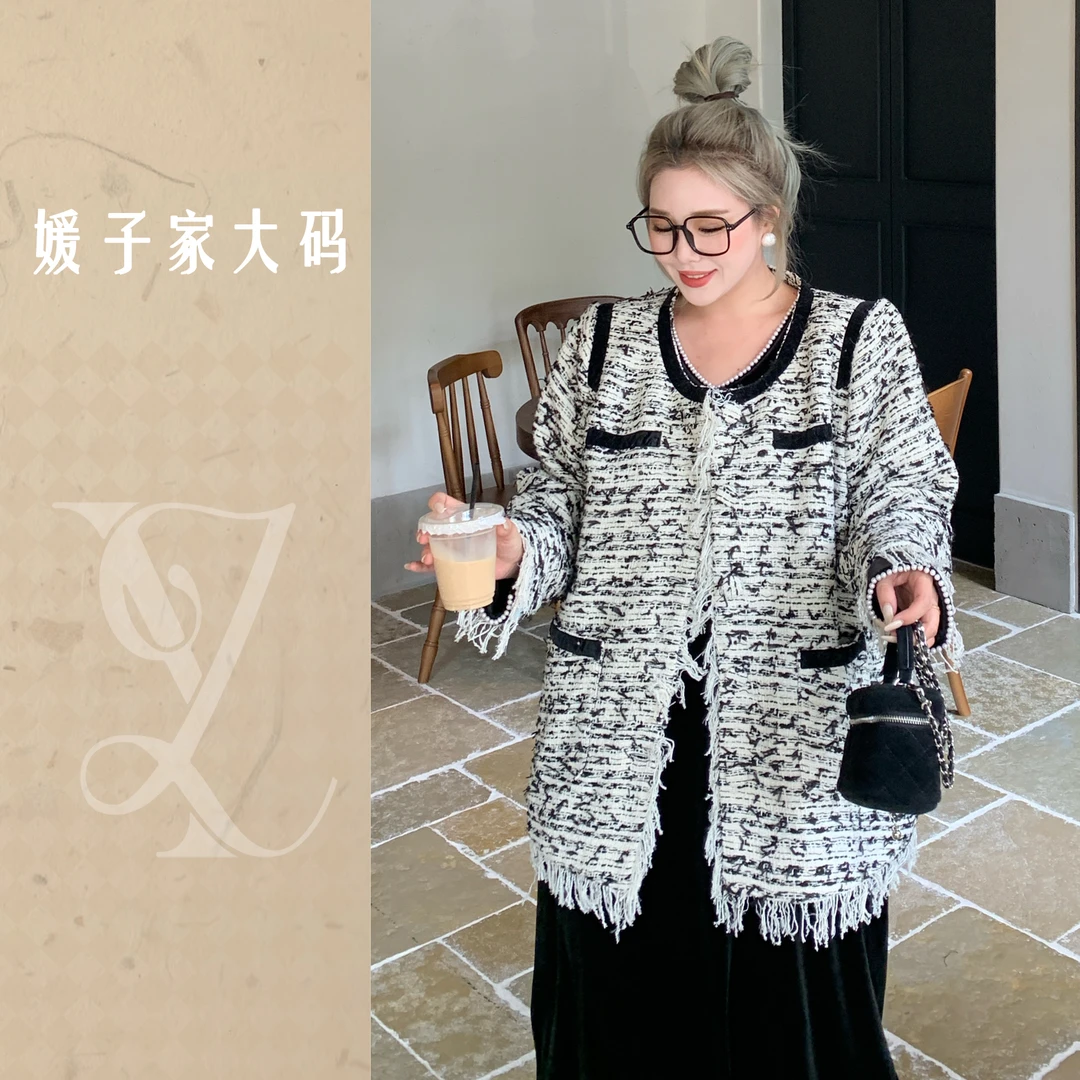媛子大码法式小香风外套流苏设计感重工时尚秋冬宽松外套83556
