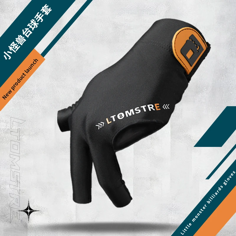 直播间福利套餐限量购擦杆布手套巧克套餐