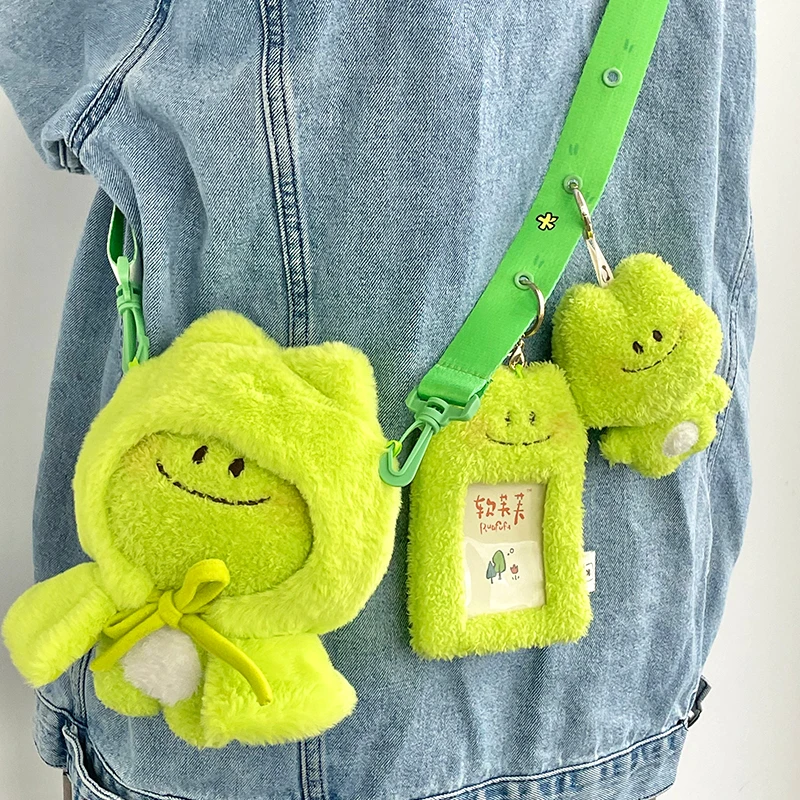 ruafufuforest青提呱呱棉花娃娃15CM公仔挂件卡套披风毛绒玩具