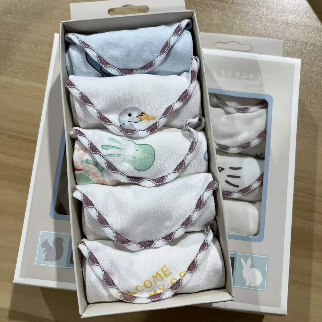 婴幼儿纯棉针织小方巾一盒  宝宝口水巾洗脸巾