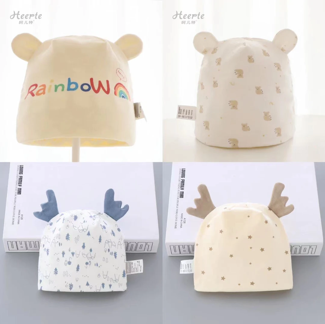 呵儿特新生婴儿帽子 双层A类 精梳棉纯棉胎帽适合0-6个月