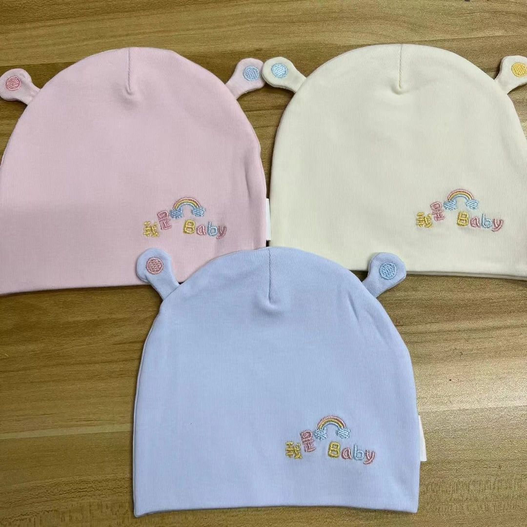我是baby-新生婴儿帽子 双层A类 精梳棉纯棉胎帽适合0-6个月