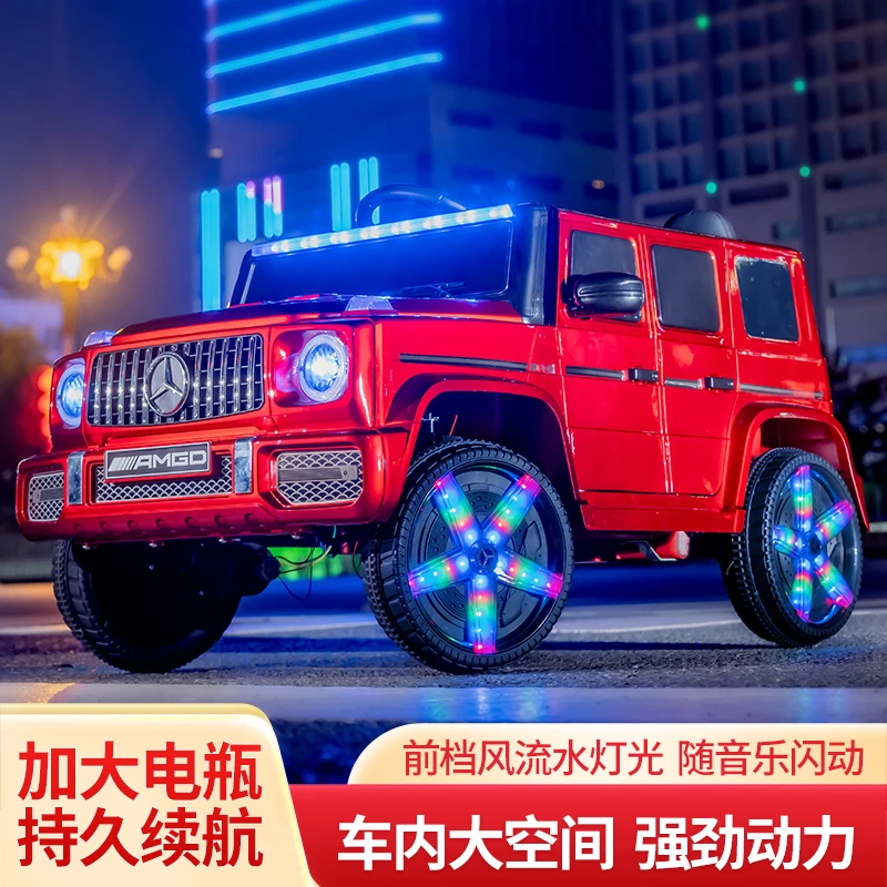 新款奔驰大G儿童电动车带发光轮宝宝玩具车升级可坐人童车乘坐