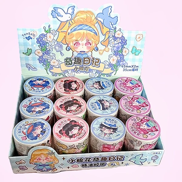 小棉花特油胶带--XD文具