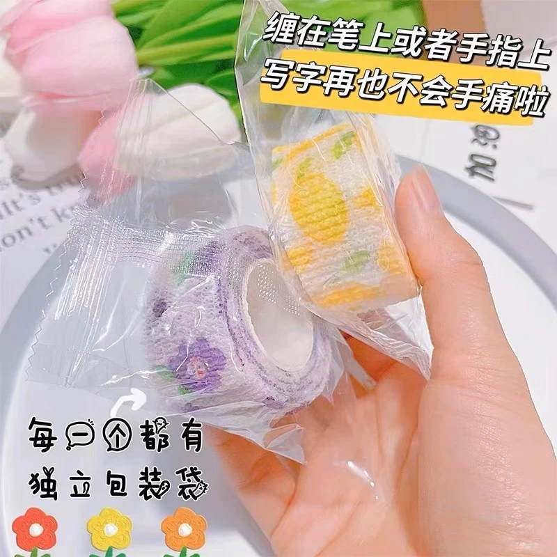学生护指绷带高颜值--XD文具