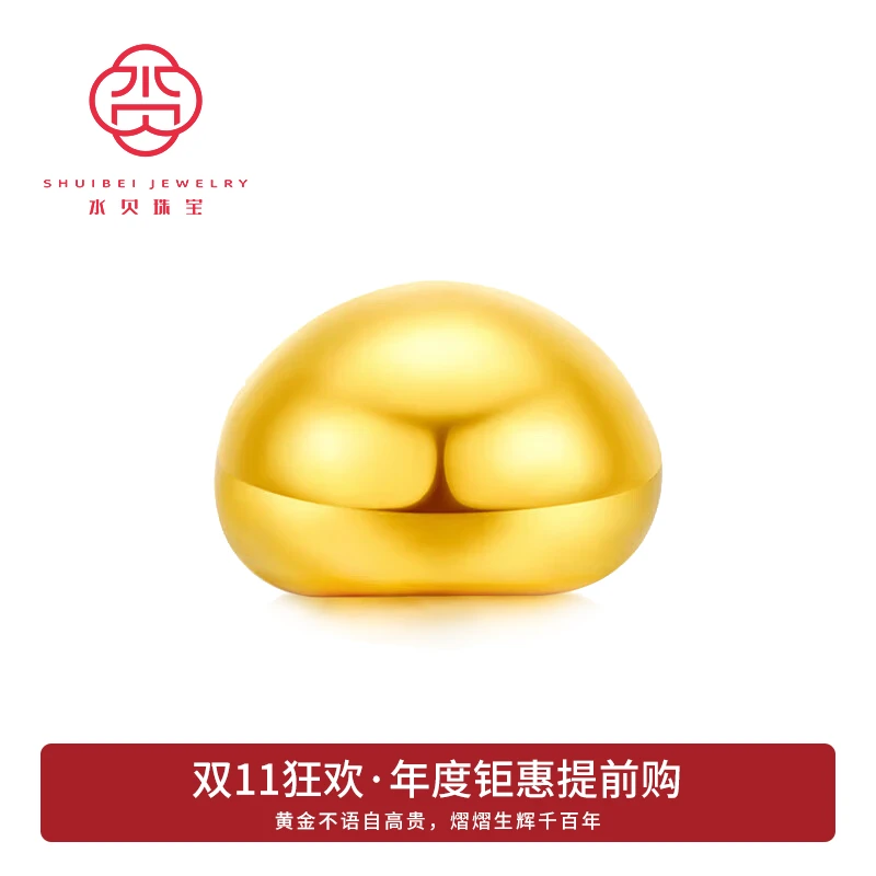 1g足金金豆子投资金打首饰