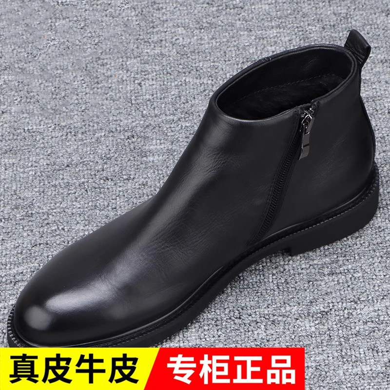 真皮男鞋2025秋冬新款高帮商务休闲皮鞋二棉加绒棉鞋男马丁靴短靴