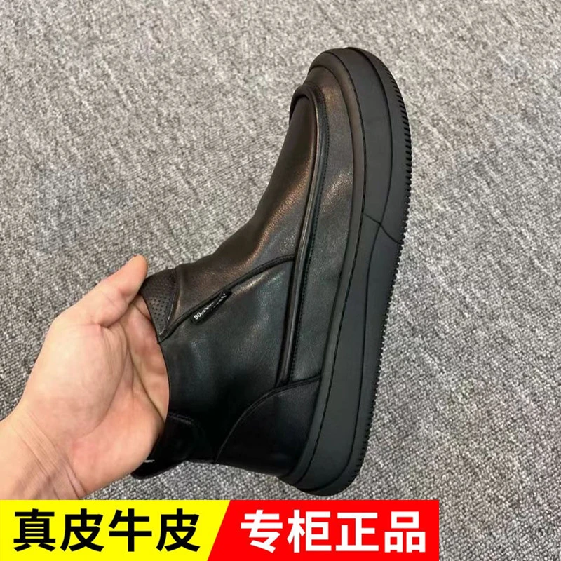 牛皮真皮男鞋2023秋冬新款高帮休闲板鞋百搭男士皮鞋加绒保暖棉鞋