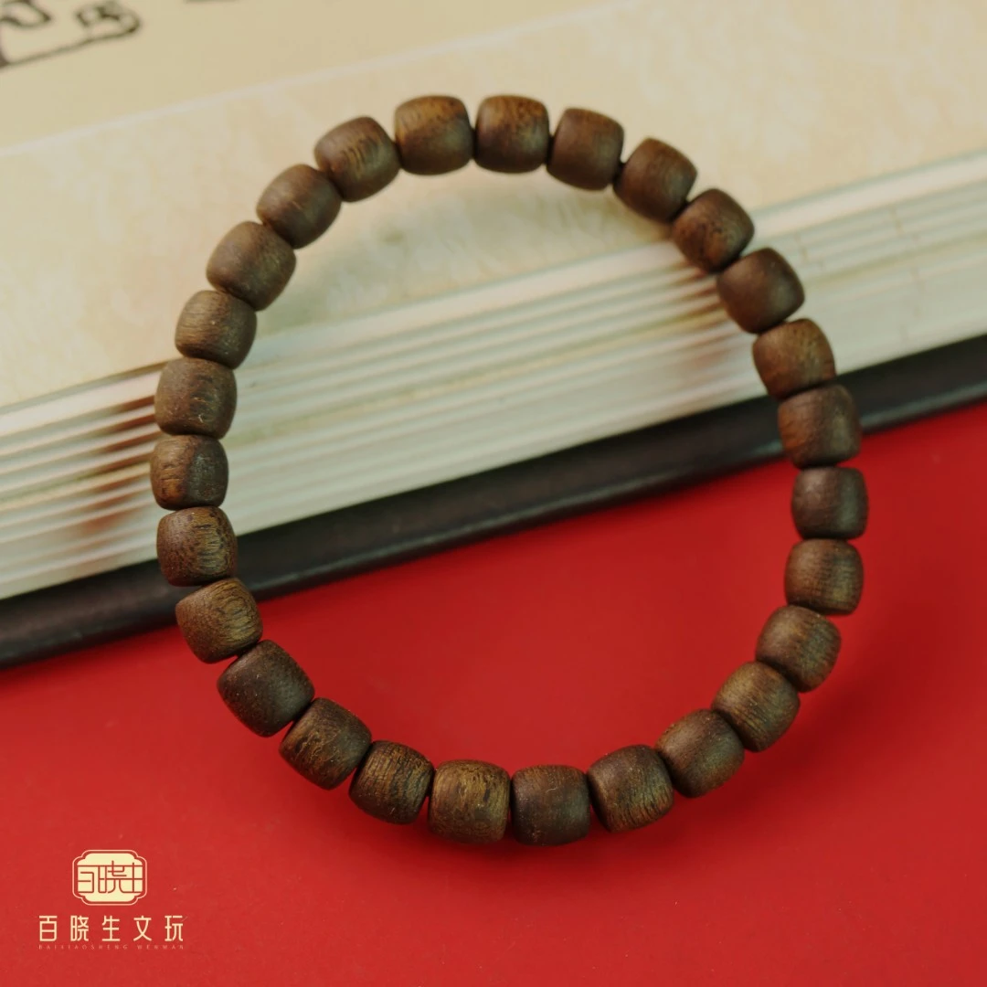 【百晓生】全沉水 海南金沙叶棋楠沉香 6*7尺寸