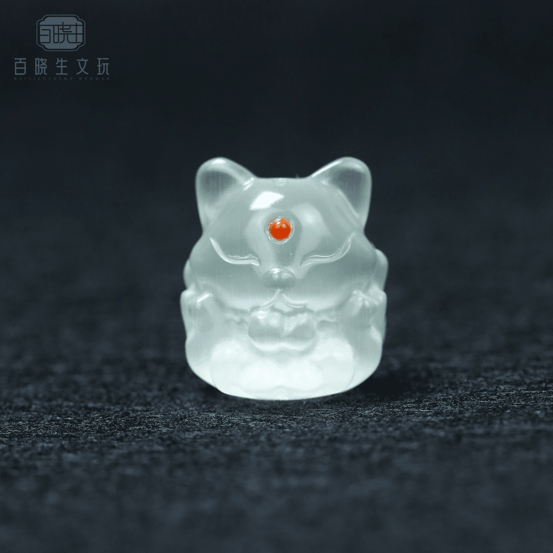 非金属陶瓷吊坠 【百晓生】琉璃 白月光 凤九（2.4*2.0*1.8cm）吊坠