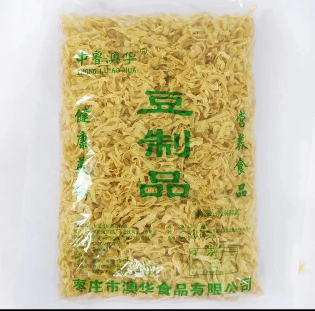山东豆皮1.5斤5斤大豆素肉豆制品干货凉拌工厂发货素豆皮好吃豆皮