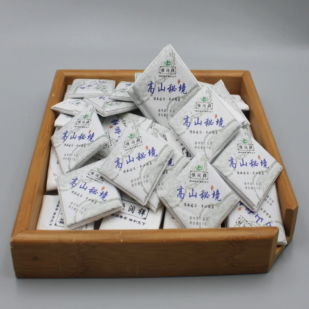 2023高山秘境普洱古树生茶