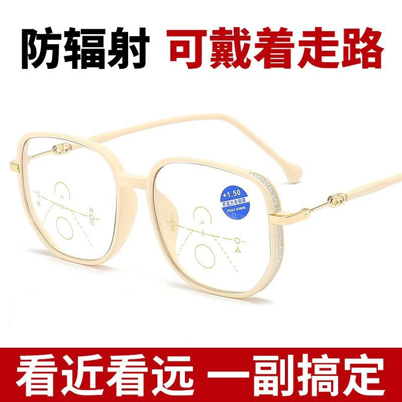 新款智能双光老花镜远近两用TR90女士大框闪粉眼镜可配近视镜JL
