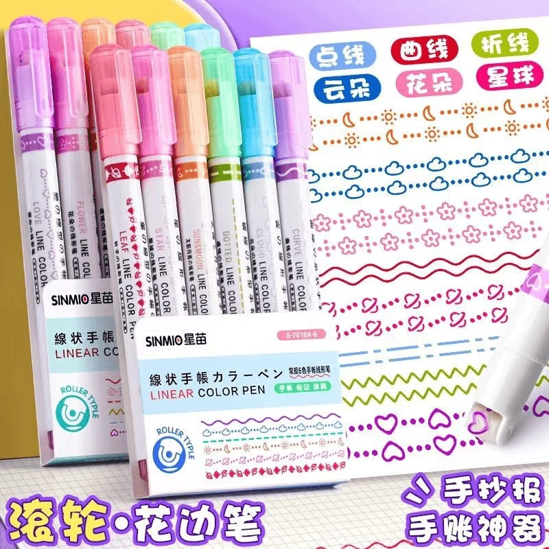 老师推荐【1盒6种线条】花型曲线轮廓笔手抄报专用手账勾线笔颜色笔
