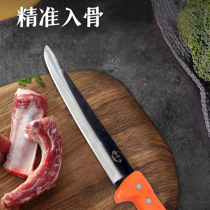 狮小二正品剔骨刀分割切肉刀PP手柄手防油防霉工开刃质量保证