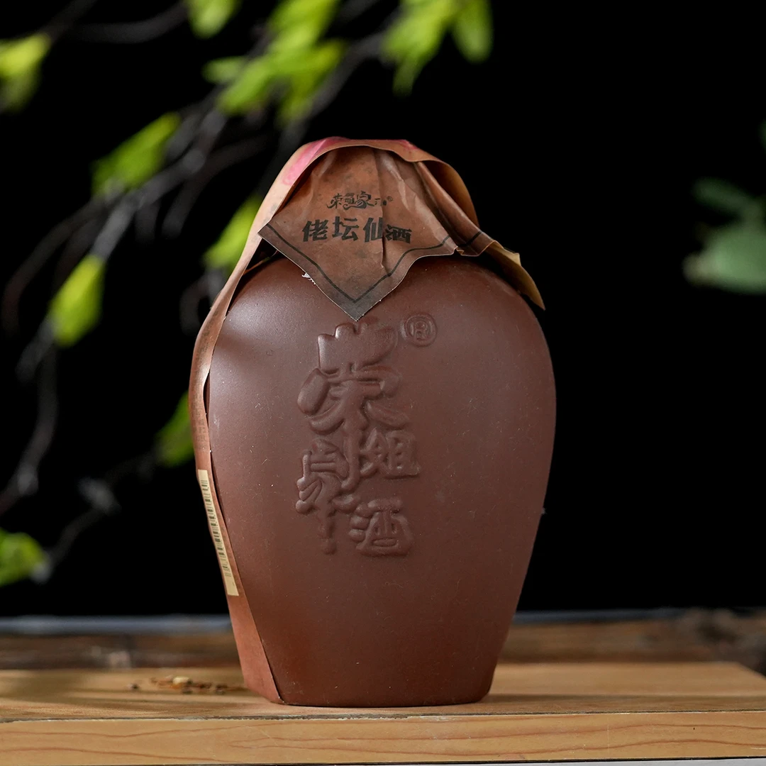 荣姐家酒紫砂纯粮白酒浓香型优级52度500ml