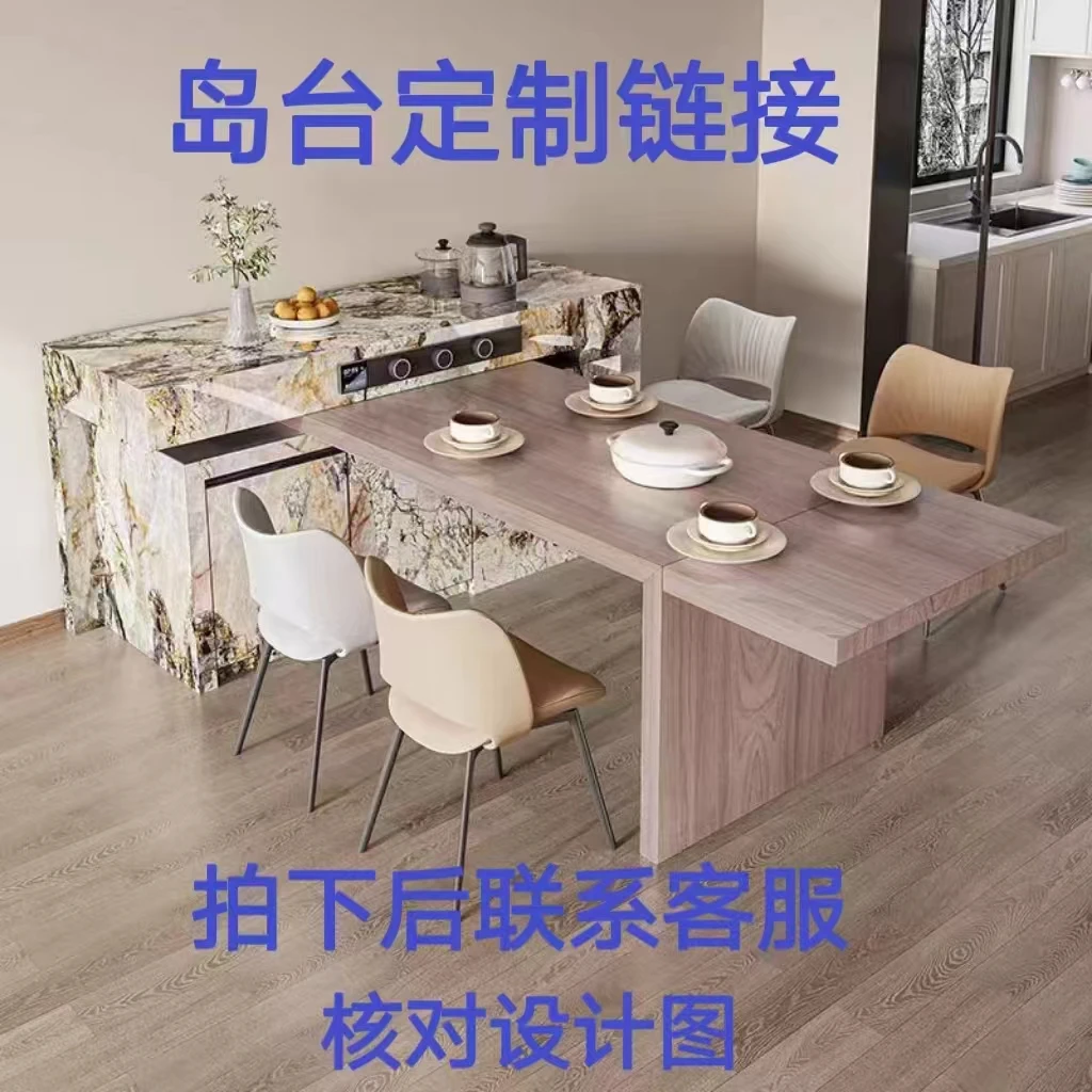 岩板岛台定制设计图