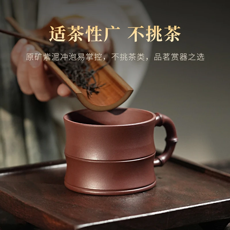 宜兴紫砂办公杯家用200cc大容量手制带盖带把男士泡茶黑金手工