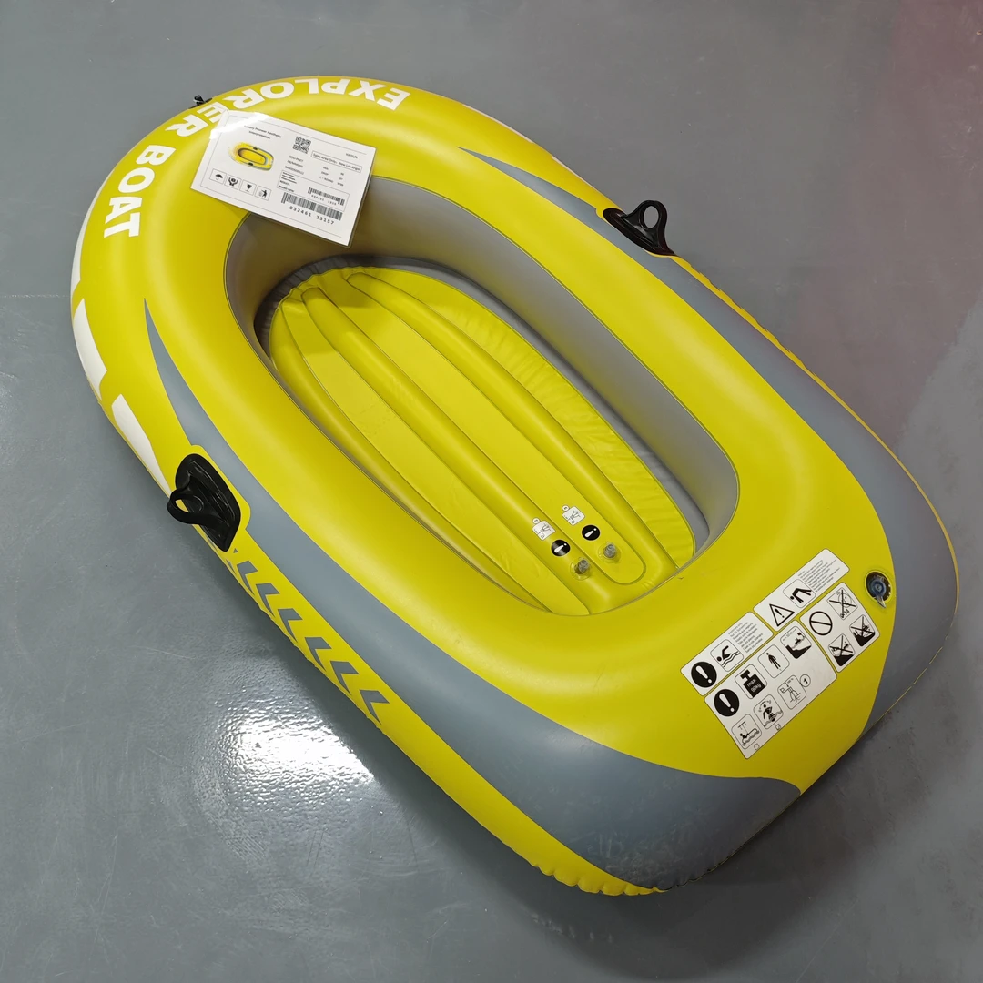 【主播补贴】充气皮划艇TT