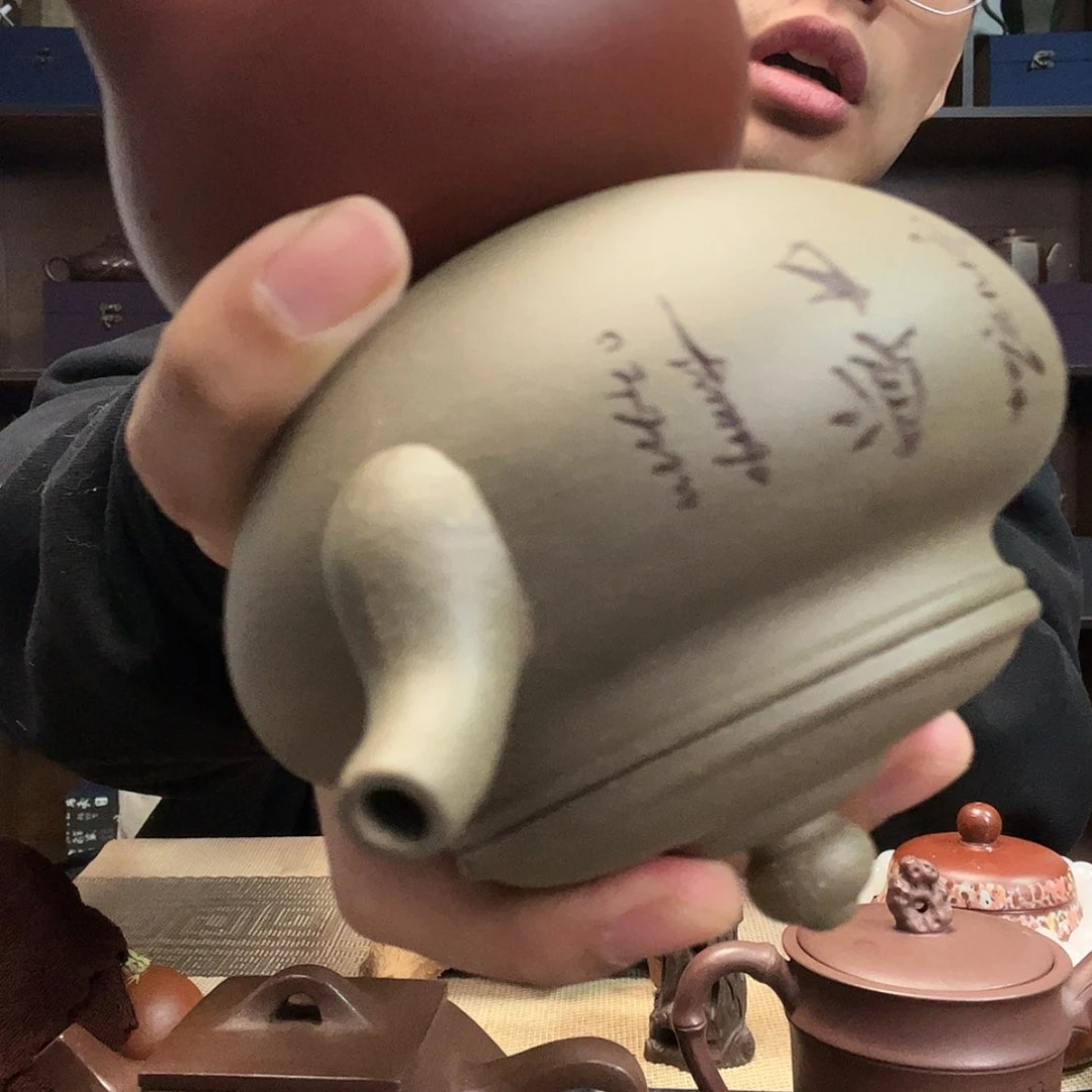 【闪购商品】紫砂茶案赢*下