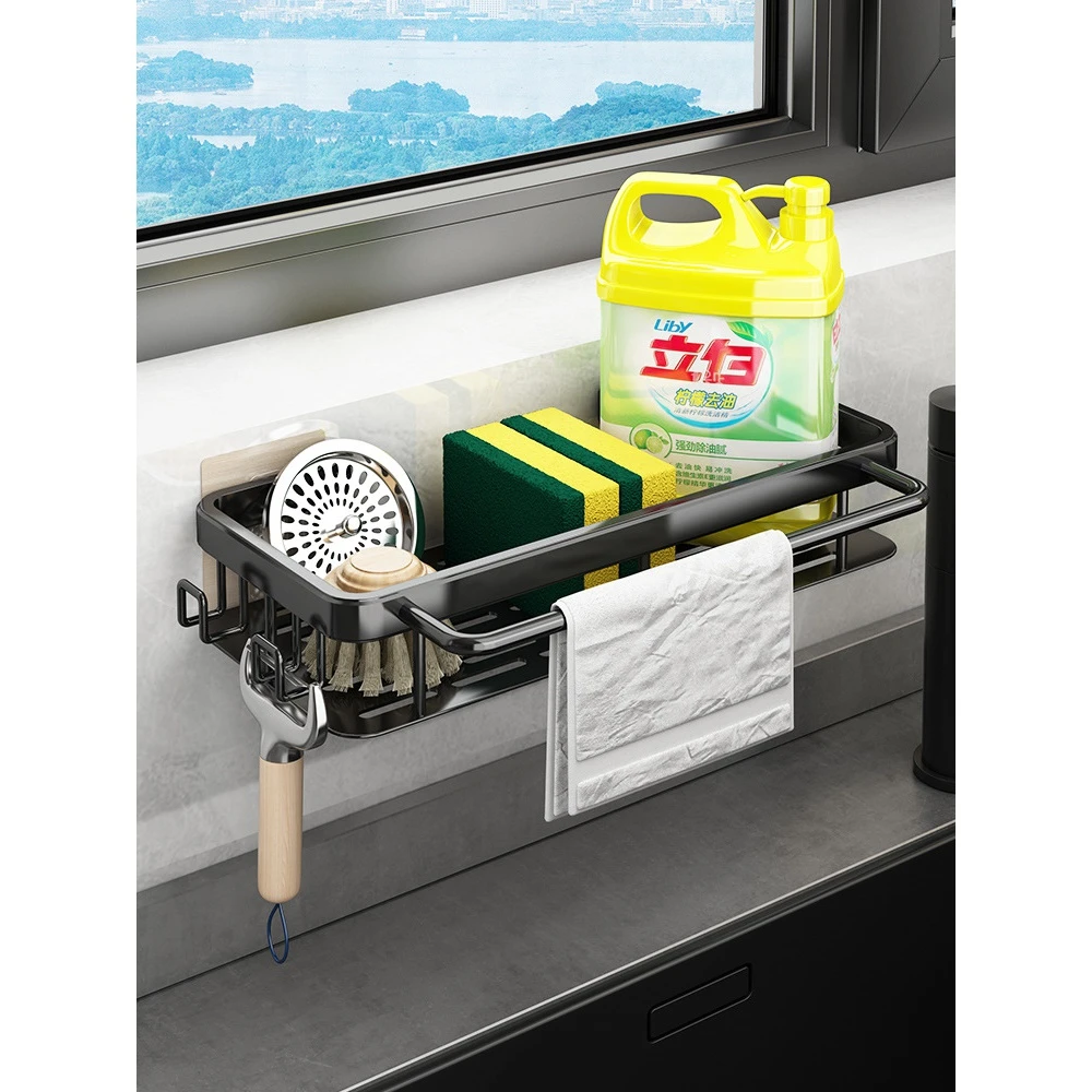 抹布架厨房收纳架置物架水池海绵沥水挂篮水槽沥水神器家用调料