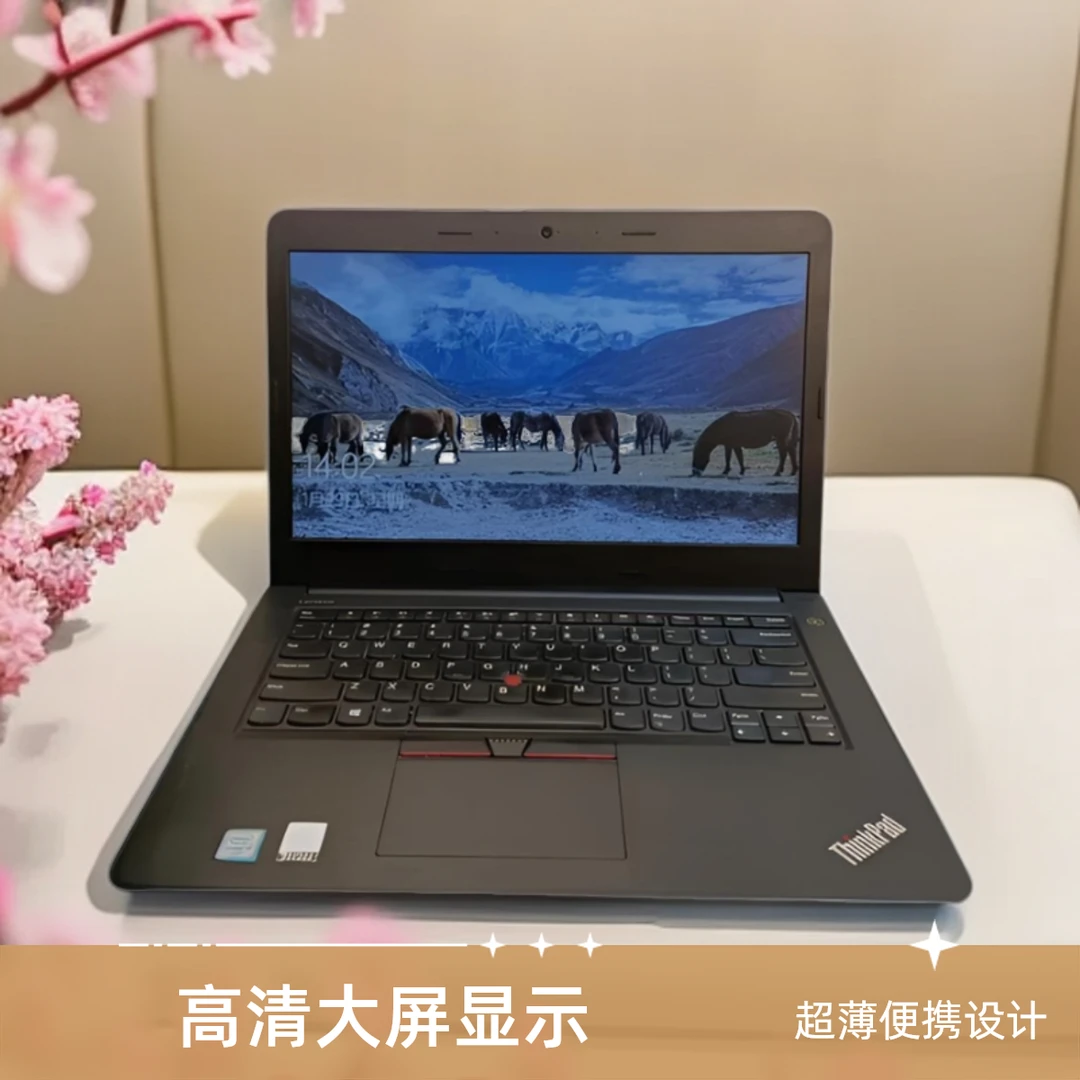 9新 Lenovo/联想 独显i5笔记本电脑商务轻薄学生电竞游戏本高清