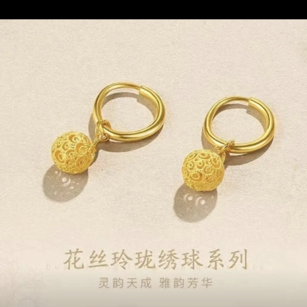 铜合金耳饰 [花丝绣球耳环]  耳饰时尚气质百搭简约精致轻奢精美