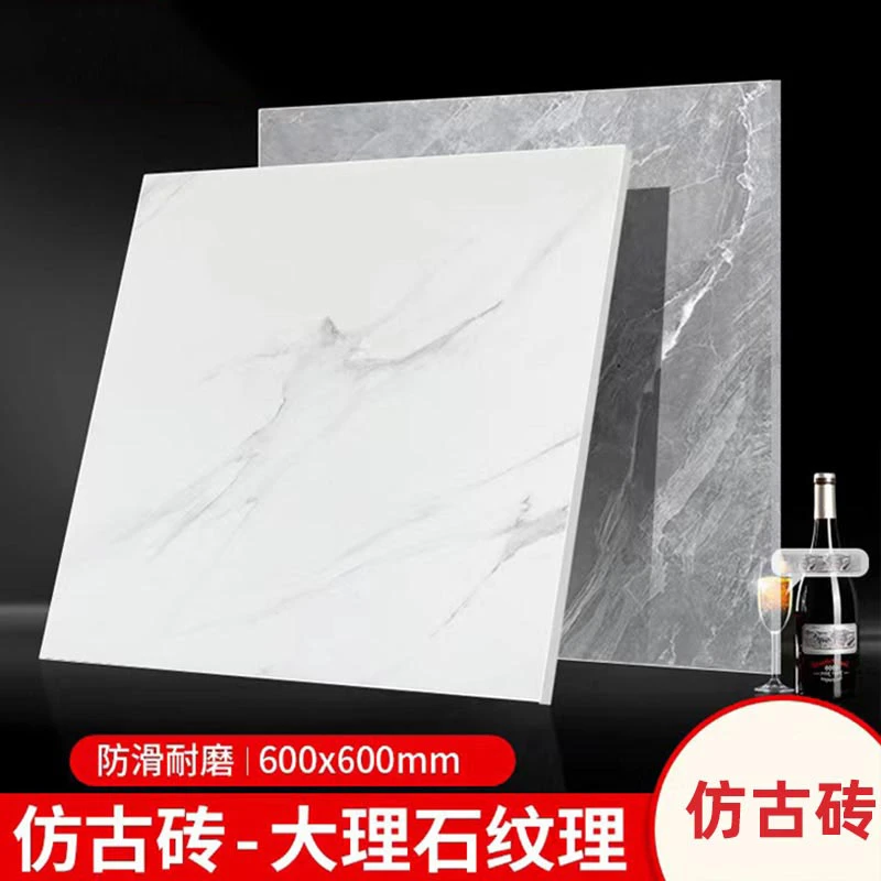 仿古砖瓷砖600x600卧室木纹地板户外庭院子防滑耐磨地砖灰色哑光