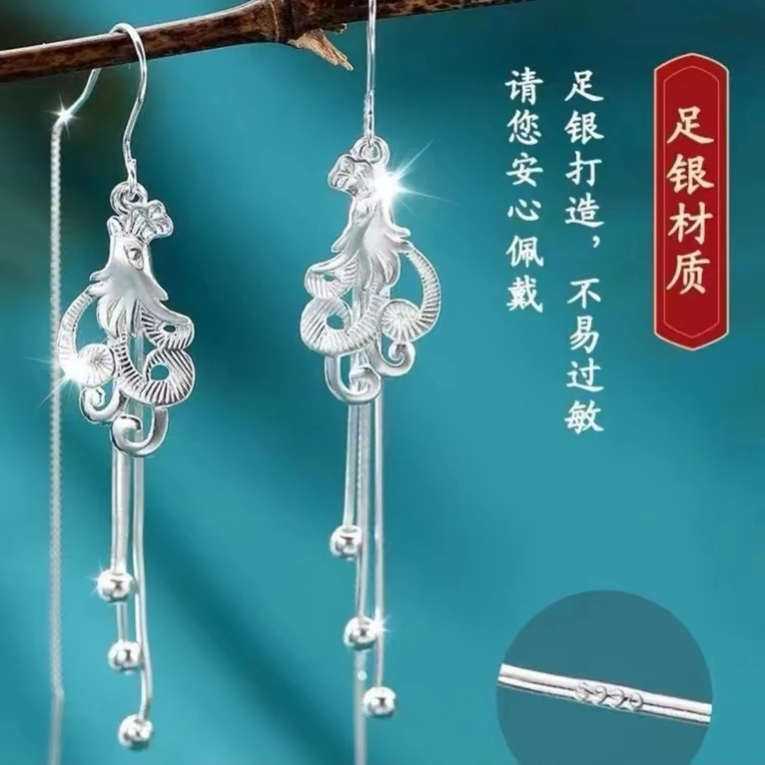 足银耳饰 足银凤舞九天气质高级感纯银耳饰耳坠轻奢显瘦银耳环