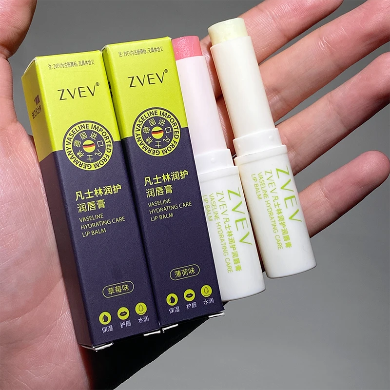 【新店福利】凡士林唇膏润护防干裂修护男女补水淡化唇纹秋冬推荐