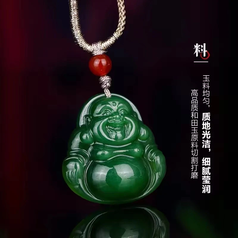 天然和田玉佛公吊坠（多样性发其一）