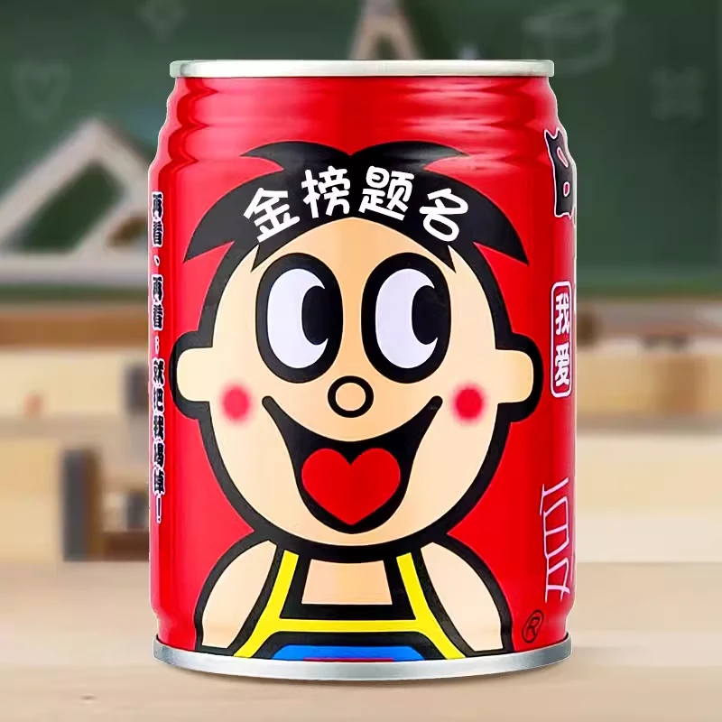 高考加油励志礼品金榜题名中考旺仔定制印字班级百日誓师大会礼物