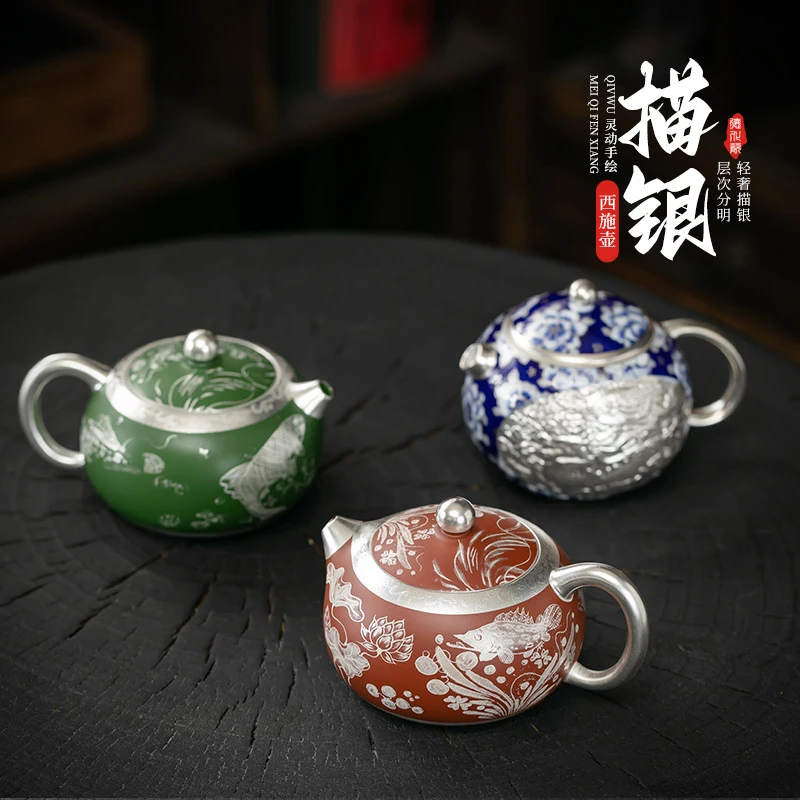 何赋森老师鎏银手工金银错陶瓷茶壶中式过滤泡茶壶功夫茶具泡茶器