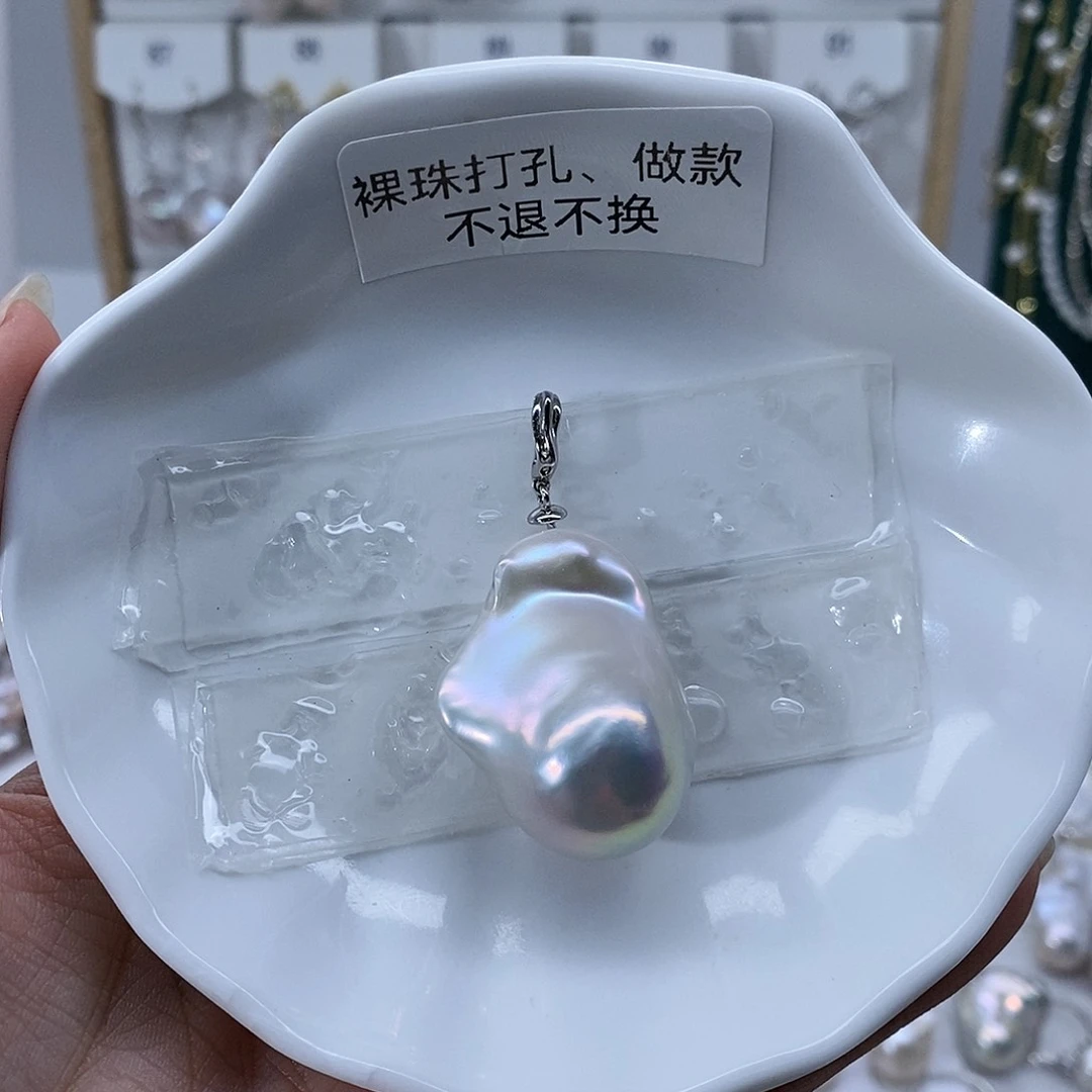 淡水珍珠吊坠(不含链)银S925镶嵌叶*君