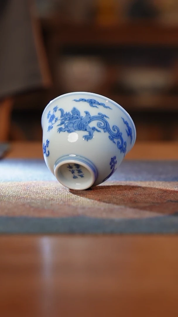 【闪购商品】五里雾成化风格青花香草龙-杯