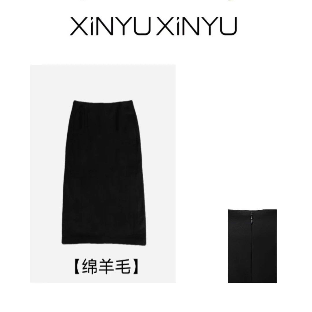 XINYU/芯与『优雅弧度』后开叉西装羊毛半裙 337121 女装半身裙百搭