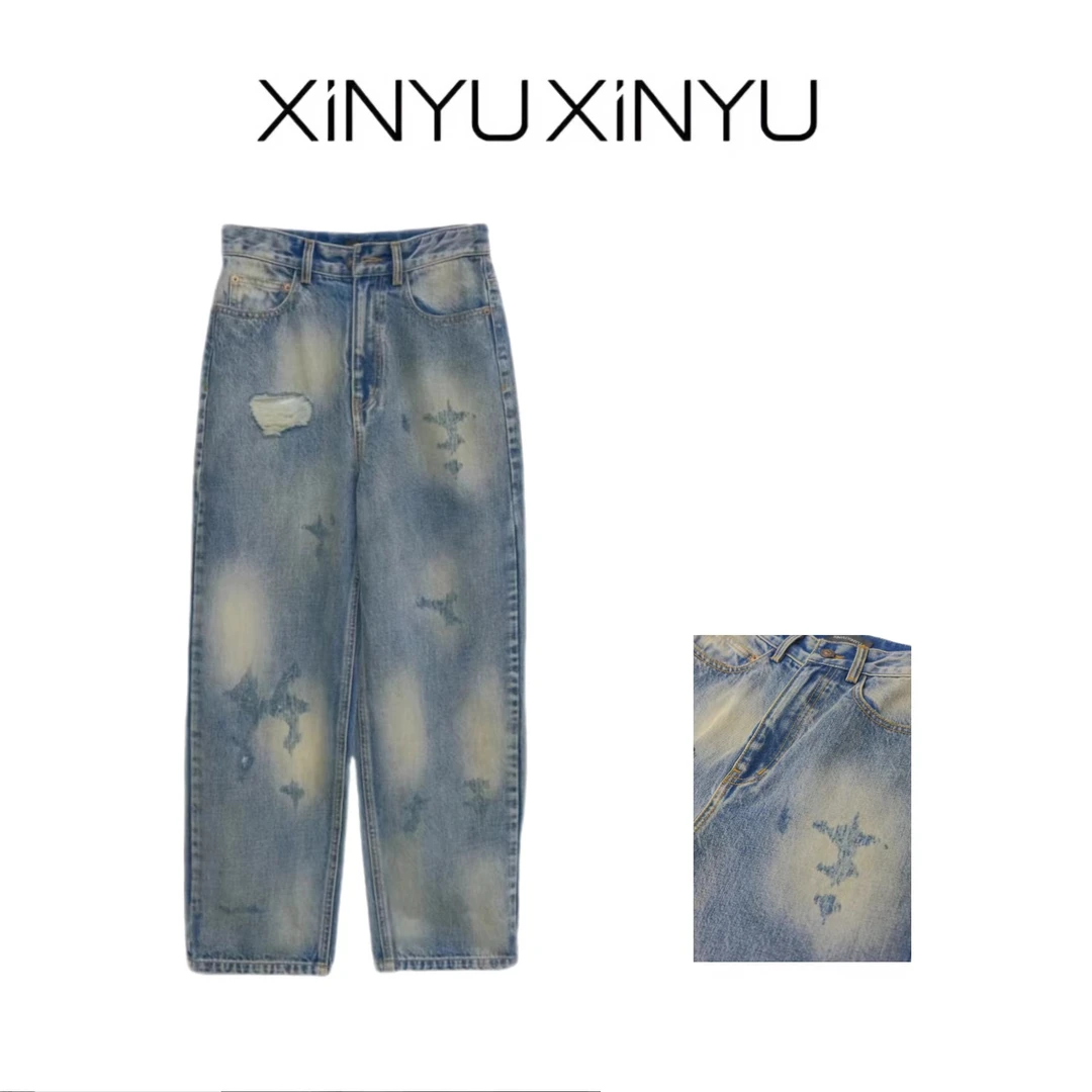 XINYU/芯与 G『菲林』100棉磨破水洗牛仔裤 14968 破洞 休闲 直筒
