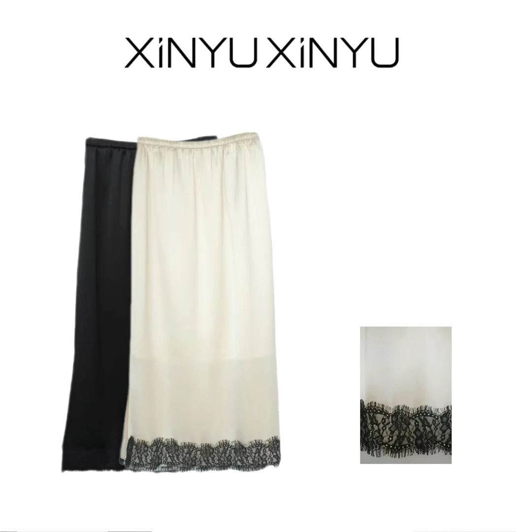 XINYU/芯与『缪斯女神』拼接蕾丝开叉醋酸半裙 137144 女装半身裙