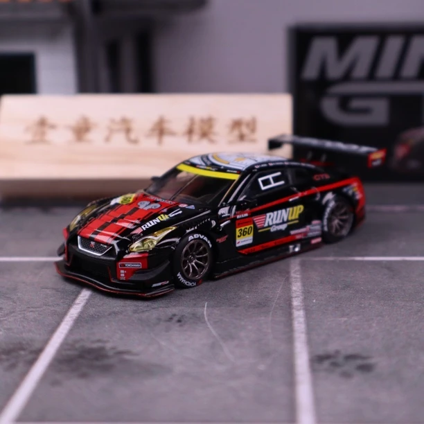 【壹童现货】MINIGT 1:64 尼桑GTR GT3 754号挂卡 合金汽车模型