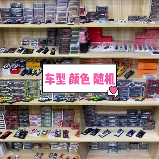 【壹童家】小比例 合金/树脂 汽车模型